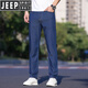 Jeep Spirit Jeep Ice Seidenlicht Farbe Jeans neue Sommer Stretch losen gerade Geschäft High-End-Casualhose 9767 Mittelblau [Tianshi] Stil 29 [Warteumfang: zwei Fuß zwei]