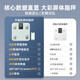乐福（LEFU）【大彩屏】智能体脂秤 体重秤称重电子秤人体秤 减肥健身专用高精准称重 电池款 八项数据秤面显示