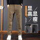Casual trousers for men's spring and autumn style versatile trendy handsome long trousers straight slim fit men's dark elastic waist suit pants Regular 9926 khaki 28 waist 2 feet 1