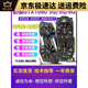 GTX1060 3G 5G6G/1660S/RTX2060/2070/3060Ti 2080S拆机显卡 影驰 GTX1050TI 4G骁将
