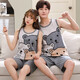 
KuZHANG (KUZHANG) summer pure cotton couple pajamas thin sleeveless loose men and women vest suspender shorts large size home clothing set wj9856 Ya vest cover M women/75-95Jin[Jin equals 0.5 kg]