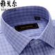 Yager offizielles Flaggschiff Frühlings- und Sommer-Herren-Langarm-Hemd reine Baumwoll-DP Iron-Free Business Casual Professional Formale Wea Stripes Grau DP # 9227 Langarm 42 Größen Vorgeschlagen 165-175f
