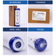 Xinyijing Haier Wasserreiniger Filterzelle HRO5006/5007/5010/5012/5011/5015/5016-5 Haushalt 10-Zoll-Filtrationsreinigung RO umgekehrte Osmose-Stufe 2 UDF Partikelkohlenstofffilterzelle