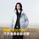 波司登（BOSIDENG）25年新款羽绒服90绒女短款连帽保暖防风宽松厚外套B250245112XS 净水蓝|5981-欧若风 S 160/84A 100斤-110斤