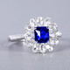HEEKAIYI Sapphire Ring Female Royal Blue 18K Gold Diamond Ring Chinese Valentine's Day Birthday Gift for Wife and Girlfriend <Lifetime Warranty>