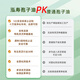 泓寿泓寿牌灵芝孢子油软胶囊精华油龙泉破壁灵芝孢子粉萃取 【半月装】1盒60粒