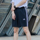 
Adidas shorts men's summer woven sports pants beach pants quick-drying five-point pants IC1484 IC9435/knit S 120-135Jin[Jin equals 0.5 kg]