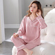 Muji com muji com gleicher Frühlings- und Herbst-Pyjamas für die reine Baumwollversion von Frauen kann an der Außenseite Langarmanzug der süßen Student großer Sommer-, Herbst- und Winter-Heimkleidung GXT9928 m (empfohlen 75-95jin [Jin gleich 0,5 kg]) getragen werden