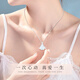 Lao Fengxiang sterling silver necklace for girls 2025 new style Yibeizi clavicle chain fashion anniversary birthday gift for girlfriend and wife goddess exclusive true love for a lifetime necklace
