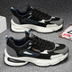 
Changxiang Huili men's shoes for men's summer new breathable mesh casual sneakers versatile non-slip running height-enhancing dad shoes RF-F736 beige 42