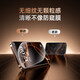 倍思（Baseus）适用苹果16Pro防窥钢化膜iPhone16Pro手机膜防尘防摔抗指纹全屏覆盖防偷看28°无尘仓贴膜 单片