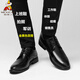 Scarecrow (MEXICAN) casual leather shoes for men's odorproof business formal wear heightened summer wedding groom best man 2025 new men's shoes black 9928 + black 9928 37