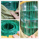 Five Brothers (FiveBrothers) barbed wire fence Dutch mesh guardrail chicken isolation high-speed breeding soft plastic 1.2 meters high 2.5 mm thick 10m
