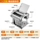 Baijie Electric noodle press, household fully automatic integrated shredder, multi-function wonton skin, dumpling skin, kitchen noodle machine, noodle cutting machine, commercial rolling machine, stainless steel one-cut type [double skin + dumpling skin + 2.5mm round surface] high-quality stainless steel丨8-stage adjustment丨Anti-era dough making/Pengpai Power