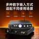 SHANLING EH2 desktop decoding amp HiFi player pre-decoding all-in-one DSD hard decoding 4.4 balanced decoding amp EH2 black + adapter