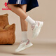 Jordan Millennium Sports Schuhe Frauenschuhe Herumn Secret Net Casual Schuhe Retro Daddy Schuhe Leichte dicke einzige Erhöhung der Laufschuhe Frauen Frauen