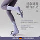 JCZS German yoga socks non-slip women's mid-calf socks pressure Pilates indoor fitness dance sports floor socks purple + coffee color 2 pairs