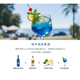 欢乐铁塔必得利蓝橙力娇酒利口酒鸡尾酒调酒基酒国产洋酒烘培酒730ml 蓝橙力娇酒730ml*1