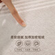 
Kanto IKEA Carpet Living Room 2025 new light luxury sofa mat without washing and erasable household waterproof carpet Qing Qiang-13566 240cm*360cm [customized]