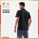 Li ning Honor-Serie 丨 Polo-Männer modische und komfortable Revers-Kurzärmel-Polo-Hemd APLV673 Black-2 XL