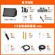 Roland CUBE-Street EX speaker outdoor road show portable playing and singing electric blowpipe electric guitar outdoor playing and singing speaker EX black + functional battery + trolley bag + Shure SM58S