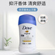 Dove original antiperspirant 40ml underarm deodorant, dry and clean, with long-lasting fragrance