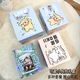 
Yaowan Xi and Double Pamishi peripheral Q version Jietawei Dawn cute mug coffee cup 2D game drinking cup [White single cup] TJ3895 exquisite [mug] + coaster + spoon