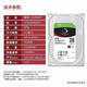 Original New Cool Wolf Pro 16T/14T/12T/10T/8T/4T Store Garantie 3 Jahre Neue NAS Festplatte 8 TB New Seagate Cool Wolf Pro+3 Jahre 8tb
