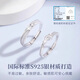 AIF Moonlight Lovers Couple Ring Girls High-end Sterling Silver Couple Ring Male Zhong Jiujiu Birthday Gift for Girlfriend Moonlight Lovers Couple Ring Customized Engraving