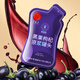 Tongrentang Brand Beijing Tongrentang Black Fruit Wolfberry Raw Powder Canned - 900ml (30ml*30 bags)