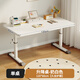 One Lemon Lift Computer Desk Home Study Writing Desk Desktop Desk Office Simple Desk E-Sports Long Sliver Work Table Lift Table-120*60cm Highly Recommended by the Store Manager