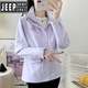Jeep Spirit Outdoor-Jacke für Frauen Frühling und Herbst Sportwindbreaker Jacke Wandern und Bergsteigen einschicht wasserdichtes wasserdichtes dünnes Mesh Futtermantel von White XL (110-125jin [Jin gleich 0,5 kg])