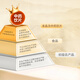 [Chunfeng Pharmaceutical] Guan Kang Panax Notoging Pulver 3G/Flasche*10 Flaschen dispergieren Blutstase und stoppen Blutungen und Reduzierung von Schwellungen und Schmerzen Yunnan Wenshan authentische medizinische Materialien