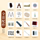 Dunhuang Dunhuang Guzheng 694L / 694T Teshi Guyi Sumu Déduisant le classement officiel de spécialité authentique 694m-hf rouge Maple Dazzling
