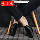 
Yierkang [Brand Size Off] Spring 2025 New Doudou Shoes Men's Leather Shoes Korean Driving Shoes Lazy Shoes Society White 9880 44 Recommended to take a larger size