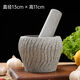 Manual garlic pounder stone natural household grinder chili garlic mashed pepper jar handmade garlic mortar handmade retro garlic pounder