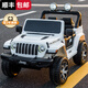 Dake JEEP Jeep authorized children's electric car baby four-wheel four-wheel drive off-road toy children can sit on the remote control car top with white + four-wheel drive