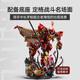 乐高（LEGO） 积木拼装幻影忍者71846 烈焰骑士机甲男孩儿童玩具生日礼物 