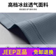 
JEEP SPIRITJEEP Jeep Ice Silk Set Men's Summer Thin Quick-Drying Short-Sleeved T-Shirt Running Fitness Basketball Badminton Clothes 9901 Black Gray Set M