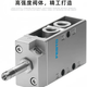 FESTO费斯托气动电磁阀MFH-5-1/4-1/8-1/2-B 6211 9964 15901原装 MFH-3-1/2 9857