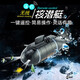 
Wireless Mini Remote Control Submarine Electric Water Boy and Girls Toy Simulation Electric Model Children's Day Gift [Black Six Channels] Remote Control Mini Submarine