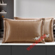 
Summer ice silk pillow case double-sided summer cool mat pillow core case single rattan pillow mat adult home one pair Ice vine 679-7 purple forest pillow case (one pair) can be 48cmX74cm