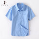 Capítulo genial (Kuzhang) Boy Camisa blanca de manga corta Traje de rendimiento de la escuela delgada de verano de tamaño mediano de tamaño medio