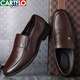 Cartelo Casual Leather Shoes's Business Cuir Chaussures en cuir Round Toe 2025 Début du style britannique Youth Black Men's Chaussures Chaussures décontractées Tendance 9852-28 Black 38