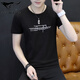 
Seven Wolves summer men's short-sleeved T-shirt slim thin sports and casual top ice silk half-sleeved round neck T-shirt Korean style #1421 White# M (95Jin[Jin equals 0.5 kg]-110Jin[Jin equals 0.5 kg])