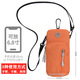 Outdoor sports mobile phone arm bag running wrist bag fitness cross-shoulder bag mobile phone universal arm strap peacock blue