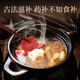 To Youth Sika Deer Fresh Antler Tablets 50g of Bloody First Stubble Two-Port Antler Tablets Soup Soaked to Wine Tonic