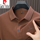 
Pier Cardin high-end light luxury honeycomb hairy spring and autumn polo shirt comfortable men's long-sleeved T-shirt new casual young and middle-aged top [15831] apricot M 120Jin [Jin equals 0.5 kg] below