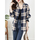 Hengyuanxiang (Hyx) 2025 Automne New Hong Kong Retro Slim Fit Slim Slim pour les femmes Loose Line Medium Style Plaid Coat Picture Color Version S 85-106Jin [Jin est égal à 0,5 kg]