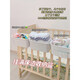 
Bedside basket baby storage rack bedside crib hanging storage bag fence diaper table storage box storage basket enclosure * 3 + three-in-one hanging basket * 1 4c